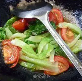 Make Tomato step 9