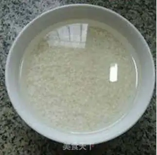Make The rice mushroom meatballs step 2