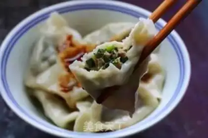 Make Pork dumplings step 10