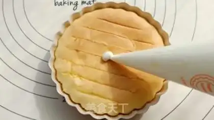 Make Fruit pie step 8