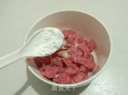 Make White-fried meat step 1