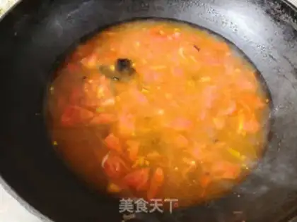 Make Qiu Ju step 1