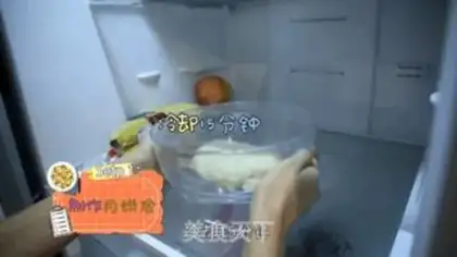 Make Ice mooncake step 1