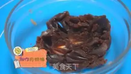 Make Ice mooncake step 3