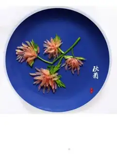 Make Qiu Ju step 4