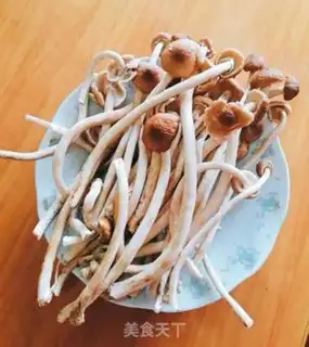 Make Tea and mushrooms step 0