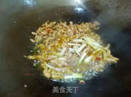 Make White-fried meat step 8