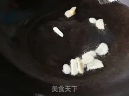 Make Pork fried white step 3