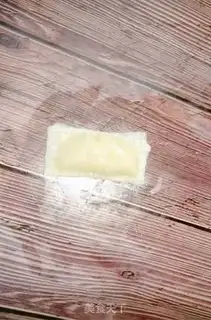 Make Banana yogurt pie step 4