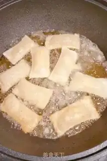 Make Banana yogurt pie step 6