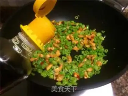 Make Emerald chicken step 9