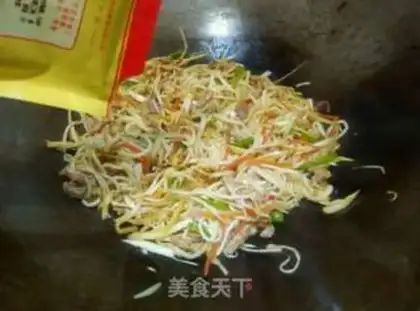 Make White-fried meat step 13