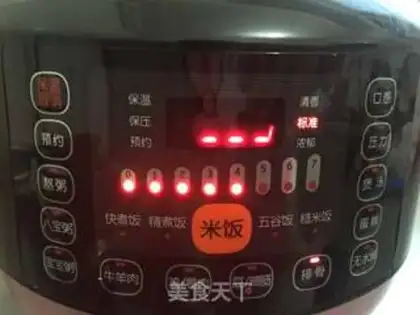 Make High-pressure cooker ribs step 8