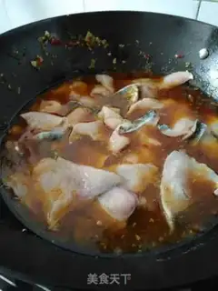 Make Homegrass fish step 15
