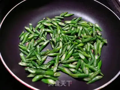 Make Pyramid beans step 1