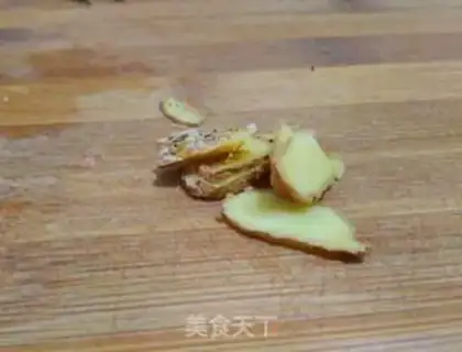 Make Chicken wings step 1