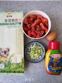 Make Tomato egg noodles step 0