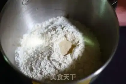 Make Pumpkin bread step 1