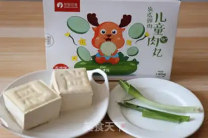 Make Meatball tofu pot step 0