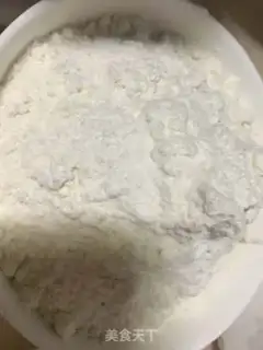 Make Coconut butter cookies step 1