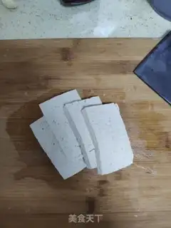 Make Tofu buns step 0