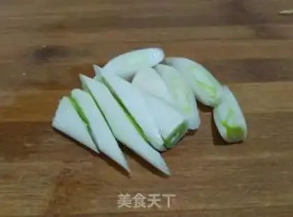 Make Chicken wings step 2