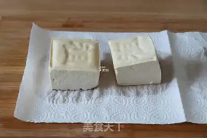 Make Meatball tofu pot step 1