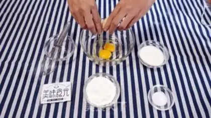 Make Sour yogurt step 0