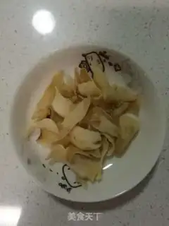 Make A potion of rice porridge step 1