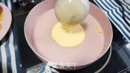 Make Sour yogurt step 1