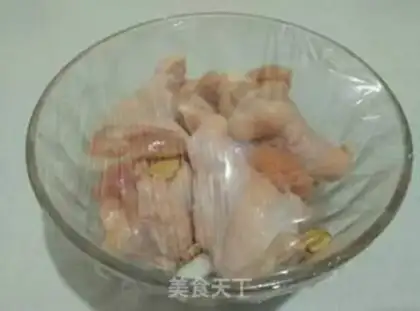 Make Chicken wings step 4
