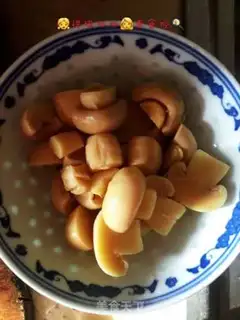 Make # Jin-jin shrimp leg # step 0