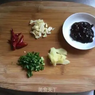 Make Creamfish step 1