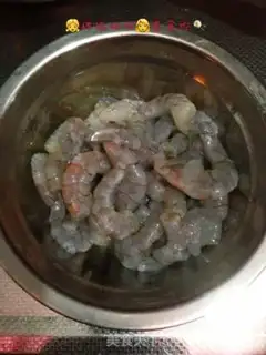 Make # Jin-jin shrimp leg # step 2