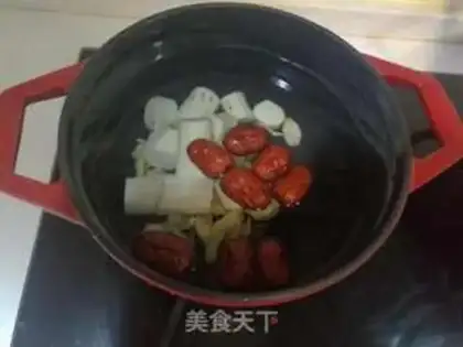 Make A potion of rice porridge step 4