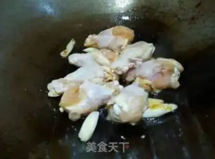 Make Chicken wings step 8