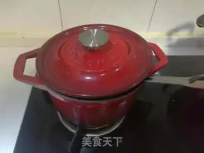 Make A potion of rice porridge step 6