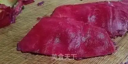 Make Pyramid omelet step 1