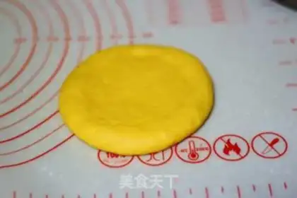 Make Pumpkin bread step 10