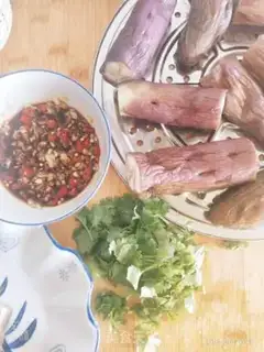 Make Roast cheese step 1