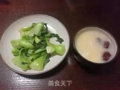 Make A potion of rice porridge step 8