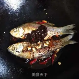 Make Creamfish step 4
