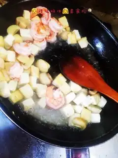 Make # Jin-jin shrimp leg # step 9