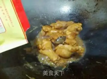 Make Chicken wings step 13