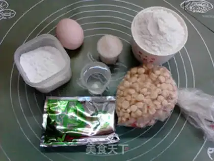 Make Milky tacos step 0