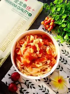 Make Tomato egg noodles step 13