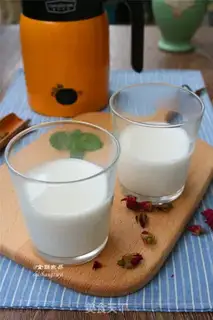 Make Rose milk step 7