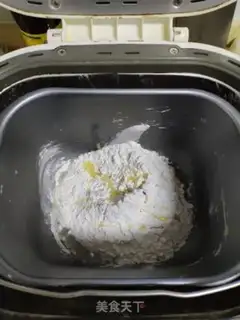 Make Tofu buns step 9