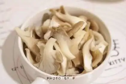 Make Blow the mushrooms step 0