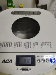 Make Tofu buns step 10